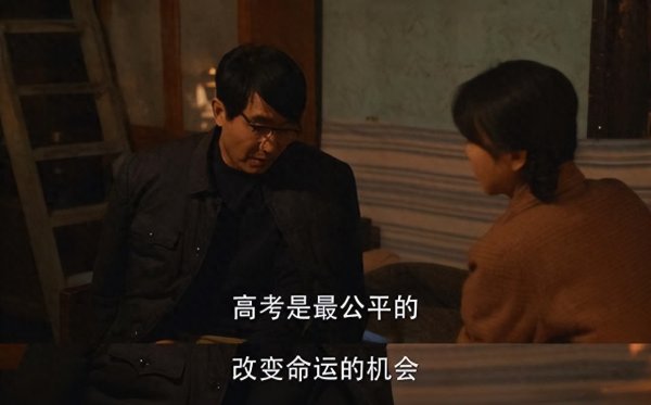 简配资 未来拉开孩子差距的不是智商和学历，而是4种能力，越早培养越好