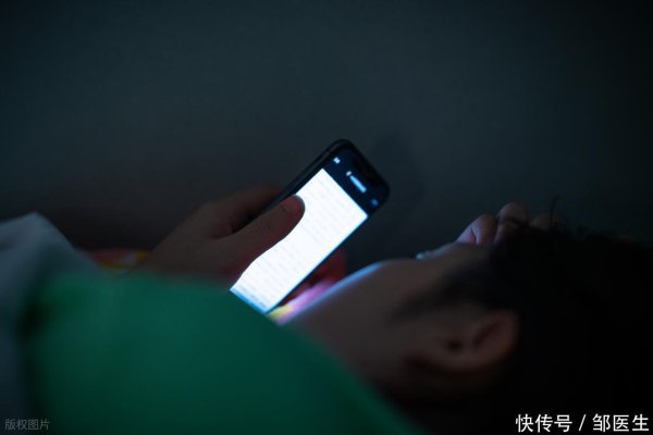 抓牛网 几点睡觉算是熬夜？研究发现：不是11点，也不是12点，很多人错了