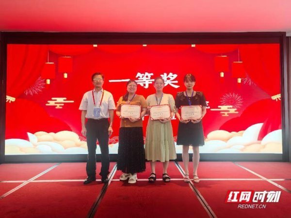 星火配资 衡阳市第一人民医院代表队勇夺衡阳“脑心同治”病例大赛桂冠