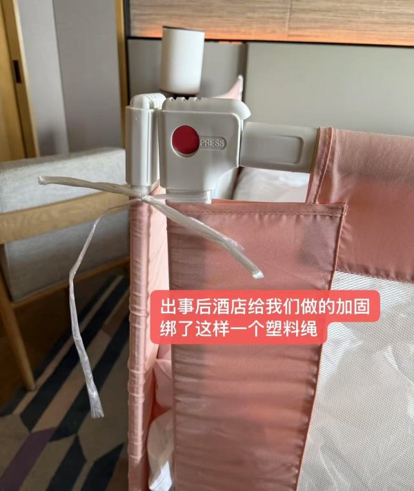 宝融配资 宝妈称因三亚仁恒皇冠假日护栏问题致宝宝摔落，酒店客服回应