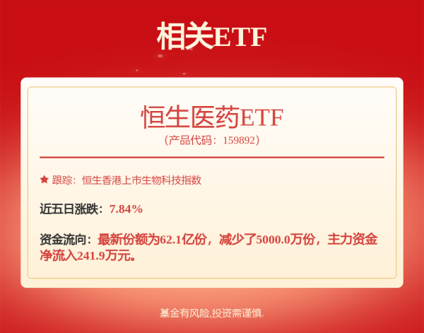 旺润配资 聚焦高质量出海 多位专家为中企 “走出去”划重点