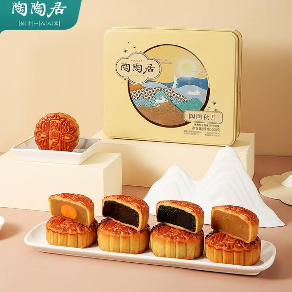 升融配资 25岁新广漂，初到广州中秋夜被房东阿姨温暖邀请回家