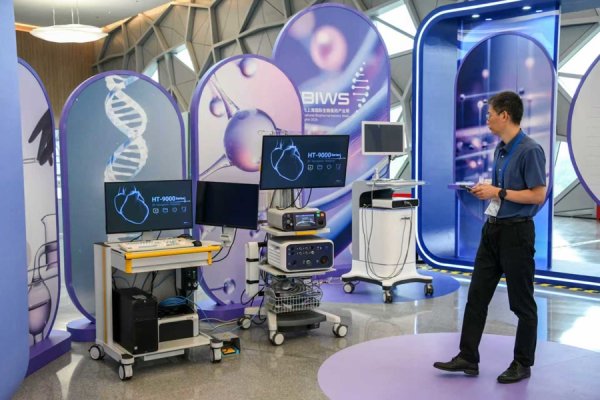 忠琦配资 煤炭也能变蛋白？2025上海国际生物医药产业周聚焦未来食品新趋势